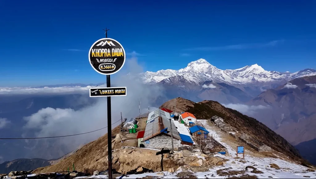 Khopra Ridgre Trek